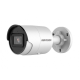 Hikvision в Назрани