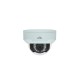 Uniview в Назрани uniview