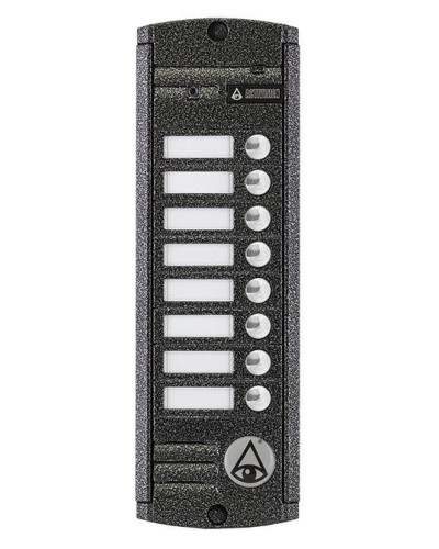 AVP-458 (PAL). Вызывная видеопанель цветная. Activision в Назрани