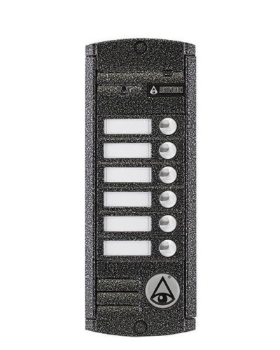 AVP-456 (PAL). Вызывная видеопанель цветная. Activision в Назрани