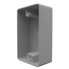 BR-SH45 SILVER. Кронштейн. BAS-IP