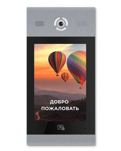 AA-14FB SILVER. Вызывная панель подъездного IP-домофона. BAS-IP в Назрани