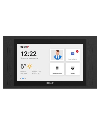 AT-10 BLACK. Монитор IP-видеодомофона цветной. BAS-IP в Назрани