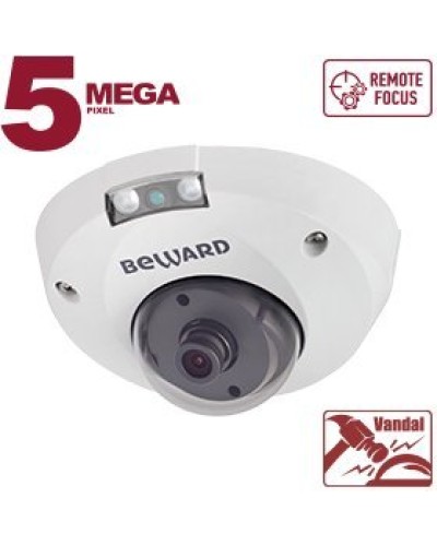 B5320DMR (12мм). Видеокамера IP купольная. Beward в Назрани
