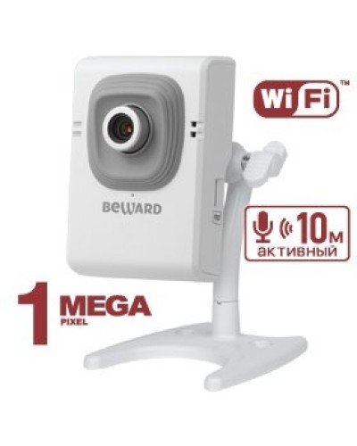 B12CW (2,8 мм). IP-камера корпусная миниатюрная. Beward в Назрани