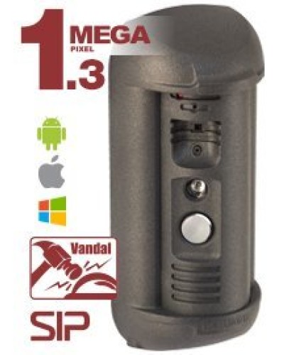 DS85006MP-3L. Вызывная панель IP-домофона. Beward в Назрани