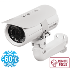 B5350RZK (6-22мм) White. Видеокамера IP цилиндрическая. Beward