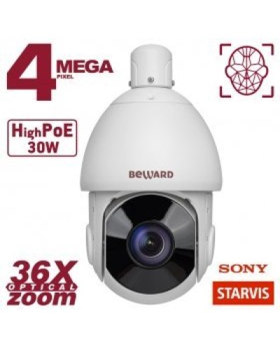 SV4218-R36. Видеокамера IP поворотная. Beward в Назрани