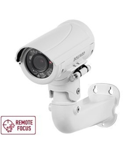 B5350RZQ (2.7-13.5мм) White. Видеокамера IP цилиндрическая. Beward в Назрани