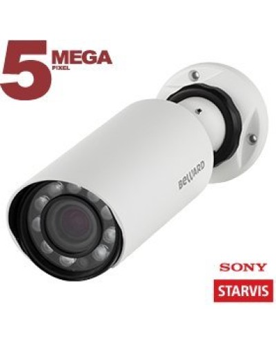SV3210R (4 мм). IP-камера уличная. Beward в Назрани