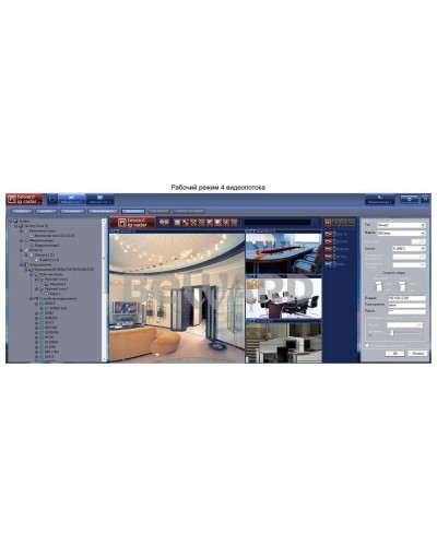 IP Radar. Программное обеспечение (опция). Beward в Назрани
