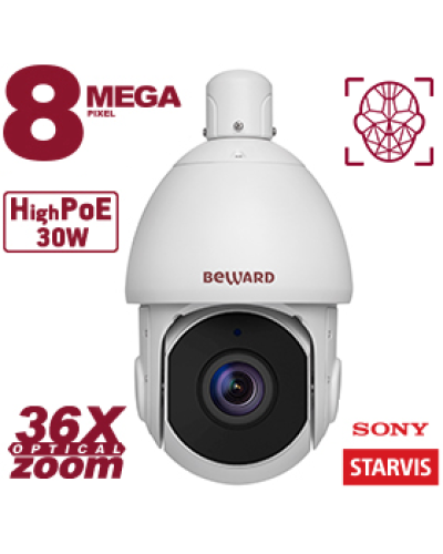 SV5018-R36. Видеокамера IP поворотная. Beward в Назрани