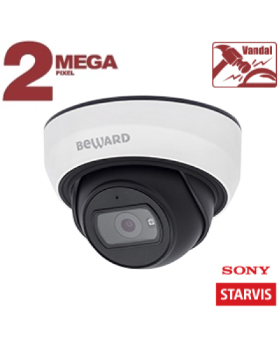 SV2012DBS (2,8 мм). Видеокамера IP купольная. Beward в Назрани