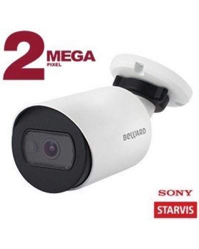 SV2012RC (2,8мм). Видеокамера IP цилиндрическая. Beward в Назрани