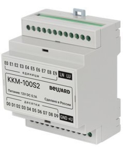 KKM-100S2. Модуль сопряжения координатный. Beward в Назрани