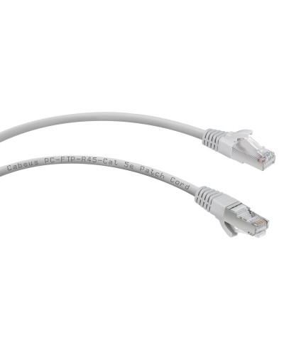 PC-FTP-RJ45-Cat.5e-5m (7265c), серый. Патч-корд медный. CABEUS в Назрани