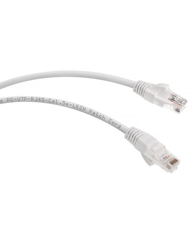 PC-UTP-RJ45-Cat.5e-1m-WH-LSZH (9489c), белый. Патч-корд медный. CABEUS в Назрани