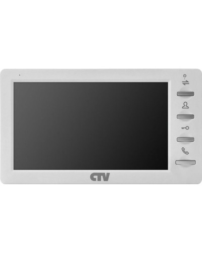 CTV-M1701 Plus W (белый). Монитор домофона цветной. CTV в Назрани