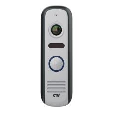 CTV-D4000S S (серый). Вызывная панель цветная. CTV