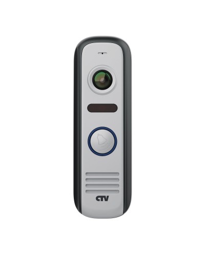 CTV-D4000S S (серый). Вызывная панель цветная. CTV в Назрани
