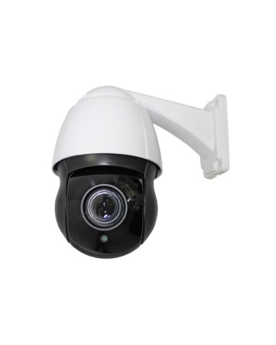 CO-L520X-PTZ09Pv4. Видеокамера IP поворотная. ComOnyx в Назрани
