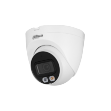 DH-IPC-HDW2449TP-S-IL-0280B. Профессиональная видеокамера IP купольная. Dahua
