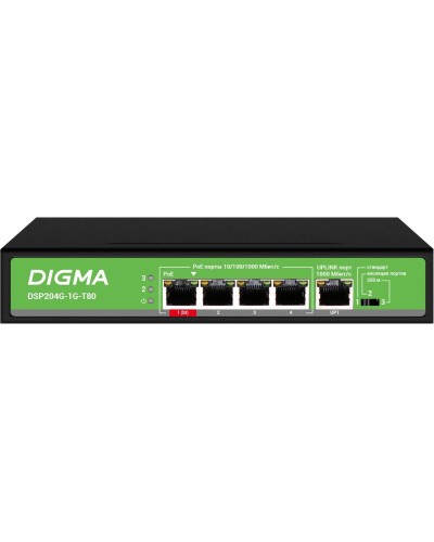 DSP204G-1G-T80 (L2) 5х1Гбит/с 4PoE 4PoE+ 1PoE++ 80W. Коммутатор с питанием по PoE. Digma в Назрани