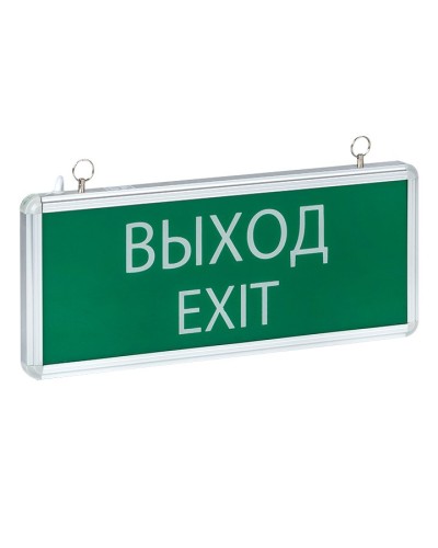 Светильник аварийного освещения EXIT-101 (EXIT-SS-101-LED). Светильник аварийный на светодиодах, односторонний. EKF в Назрани