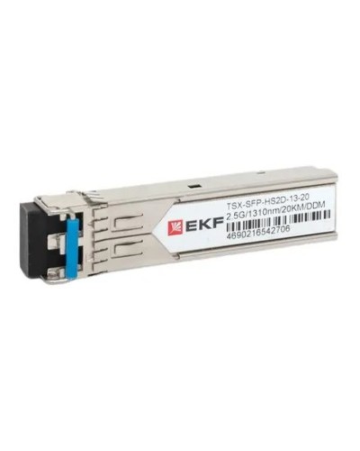 TSX-SFP-HS2D-13-20. SFP модуль. EKF в Назрани