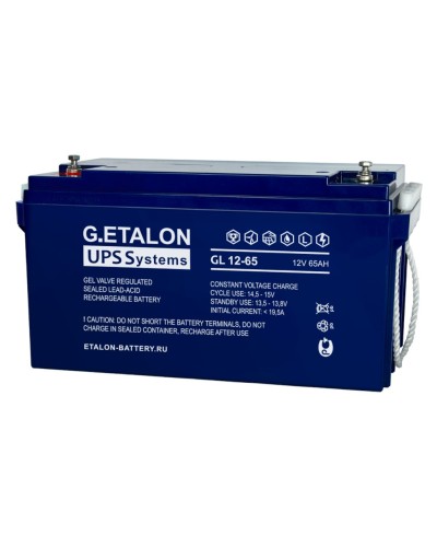 G.ETALON GL 12-65. Аккумулятор герметичный свинцово-кислотный. ETALON в Назрани