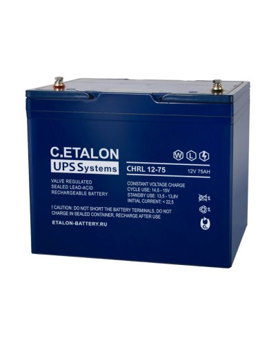 C.ETALON CHRL 12-75. Аккумулятор герметичный свинцово-кислотный. ETALON в Назрани