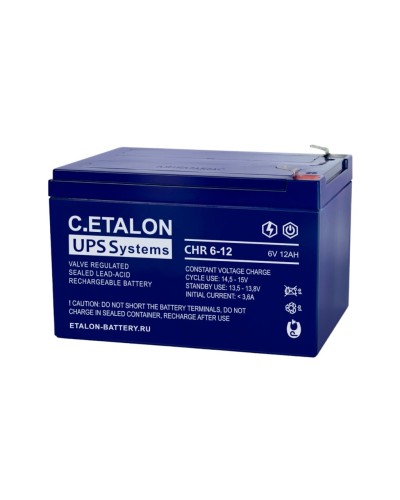 C.ETALON CHR 6-12. Аккумулятор герметичный свинцово-кислотный. ETALON в Назрани