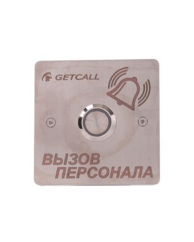 GC-0422B1. Проводная влагозащищенная кнопка вызова. GETCALL в Назрани