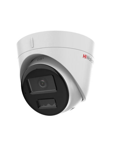 DS-I453M(C)(2.8мм). Бюджетная IP-видеокамера купольная. HiWatch в Назрани