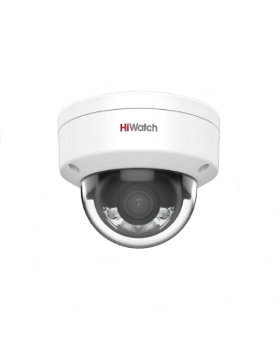 DS-I452L(4мм). Бюджетная IP-видеокамера купольная. HiWatch в Назрани