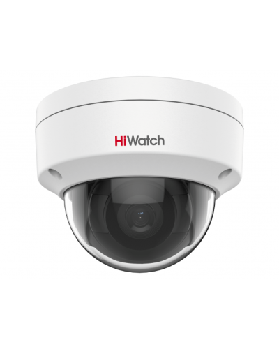 IPC-D022-G2/S (4mm). Профессиональная видеокамера IP купольная. HiWatch Pro в Назрани