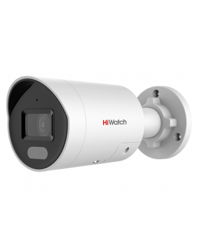 IPC-B042C-G2/UL(2.8mm). Профессиональная видеокамера IP цилиндрическая. HiWatch Pro в Назрани