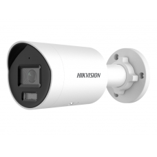 DS-2CD2087G2H-LIU(4мм). Профессиональная видеокамера IP цилиндрическая. Hikvision