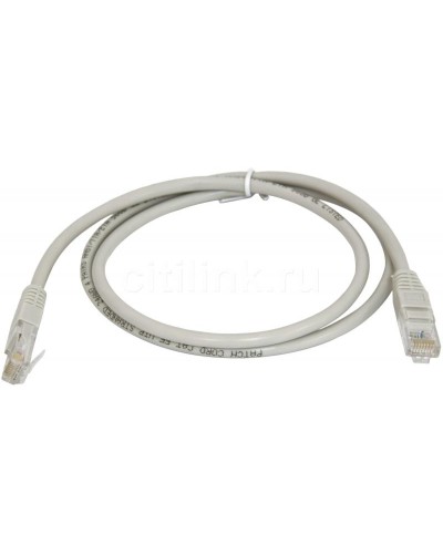 PC-LPM-UTP-RJ45-RJ45-C5e-15M-LSZH-GY. Патч-корд медный. Hyperline в Назрани