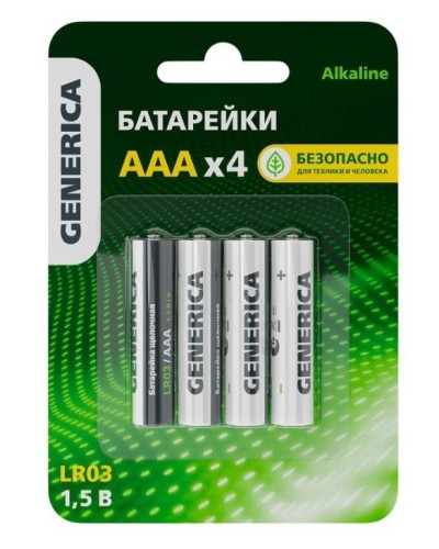 Батарейка Alkaline LR03/AAA GENERICA (4 шт) (ABT-LR03-ST-L04-G). Батарейка щелочная. IEK в Назрани