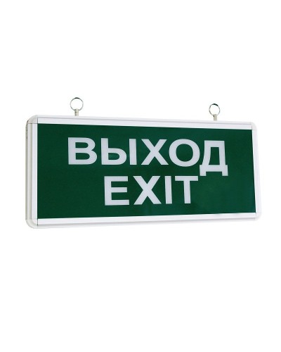 ССА1001 ВЫХОД-EXIT (LSSA0-1001-003-K03). Светильник аварийный на светодиодах, односторонний. IEK в Назрани