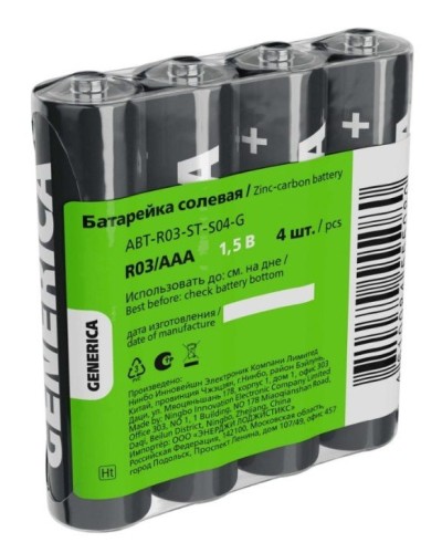 Батарейка солевая R03/AAA GENERICA (4 шт) (ABT-R03-ST-S04-G). Батарейка солевая. IEK в Назрани