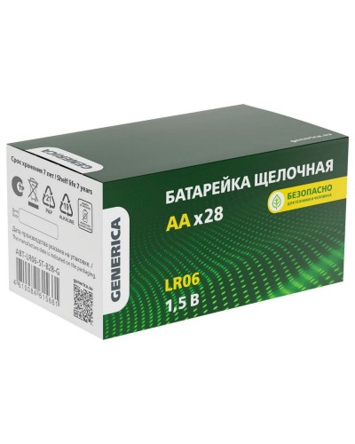 Батарейка Alkaline LR06/AA GENERICA (28 шт) (ABT-LR06-ST-B28-G). Батарейка щелочная. IEK в Назрани