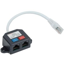 CS7-1C5EU-Y2-1: Разветвитель RJ-45