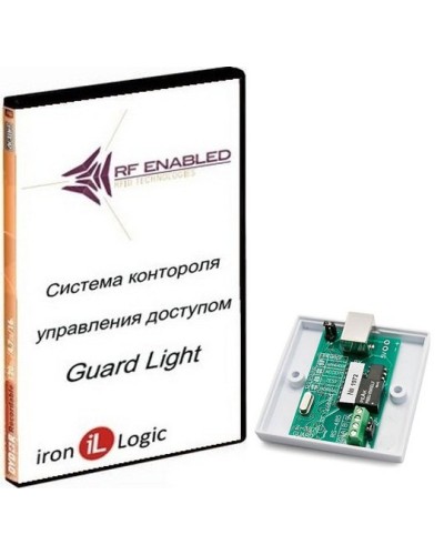 Комплект Guard Light - 10/2000. Программное обеспечение. IronLogic в Назрани