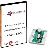 Комплект Guard Light - 5/100. Программное обеспечение. IronLogic