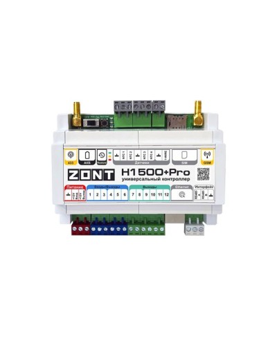 ZONT H-1500+PRO. Универсальный контроллер для удаленного управления инженерной системой. MicroLine в Назрани