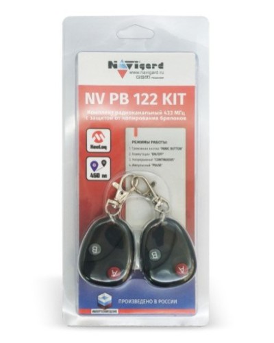 NV PB 122 KIT. Комплект тревожной сигнализации радиоканальный. NAVIgard в Назрани