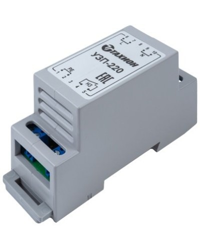 NSBon-10 (TУЗП-220). Устройство защиты питающих линий. NSGate в Назрани