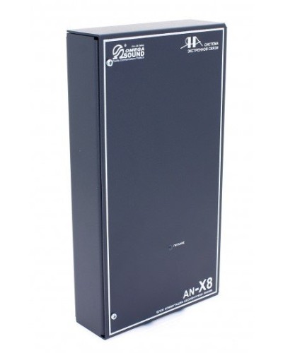 AN-X8. Блок коммутации. OMEGA в Назрани